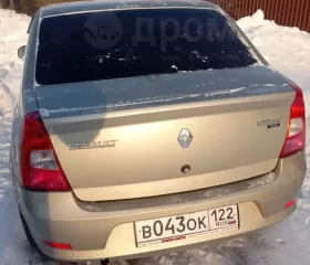 Торги по продаже имущества должника Хиль А.А. Лот №1 Лот №1Имеются аресты и ограничения подлежащие снятию в рамках действующего законодательства