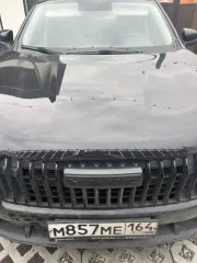 HAVAL JOLION 2024 VIN XZGEE04A9RA525481, транспортное средство HAVAL JOLION, 2024 года выпуска. Ознакомиться с документами на имущество, записаться на просмотр объектов и получить дополнительную информацию можно в рабочие дни с 12:00 до 16:00 (время МСК здесь и далее) по адресу: г.Саратов, ул…