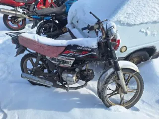 Мототехника: мотоциклы, скутеры, электроскутеры (годные остатки). Транспортные средства продаются единым лотом. Имущество продается в том виде, в каком оно есть, и в случае продажи возврату или обмену не подлежит. За скрытые дефекты имущества продавец ответственности не несет. К заявке обязательно…