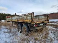 Движимое имущество (автомобили, специализированная техника), расположенное в Хабаровском крае, п. Галкино. Автомобиль КамАЗ-65222, VIN X1F652220D0000398, шасси XTC 652220 C1288561, 2013 г.в., гос. номер Т 538 ХК 163. Автомобиль КАМАЗ 65222-43, VIN XTC652224E1300015, 2014 г.в., гос. номер У 664 ЕА…