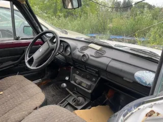 Автомобили ВАЗ 11186, ВАЗ 21103, ВАЗ 21061, ВАЗ 21053. Бывшие в употреблении, имеют внешние дефекты (коррозия кузова, механические повреждения и сколы). Документы и ключи отсутствуют. Покупатель самостоятельно получает информацию о нахождении реализуемого имущества в залоге, а также обременении…