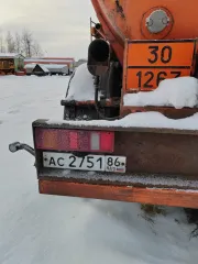 Полуприцеп цистерна БЦМ-42.3, 2008 г.в. Цвет оранжевый. VIN: X3W96052C80000161. Госномер: АС275186. Кузов №: X3W96052C80000161. Имеет множественные сколы, местами коррозии.