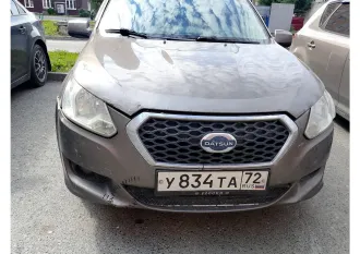 Datsun on-DO 2015 Avtomobil marki Datsun model on DO, 2015 g.v. VIN-nomer Z8NBAABD0G0036140 Oz nakomitsya s sostavom imushchestva mozhno po mestu ego nakhozhdeniya: g. Tyumen, ul. Novogodnyaya, d. 2/1, predvaritelno soglasovav po telefonu: 8 (3452) 397550, +79129964944.