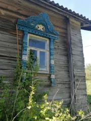 Земельный участок площадью 1200 кв.м с жилым домом 37.2 кв.м. Назначение участка: земли населенных пунктов. Адрес: Ярославская область, Любимский район, деревня Карганово, улица Школьная, дом 14/2. Кадастровый номер участка: 76:06:110601:67, дома: 76:06:110601:105. Границы земельного участка в ЕГРН…