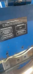 Автоматизированная линия для производства металлочерепицы «Супер Монтеррей», 2017 года выпуска, заводской номер 2017 Сведениями о состоянии движимого имущества организатор торгов не располагает 
Состояние объекта (новое, б\у): б/у 
Вид оборудования: Автоматизированная линия для производства…