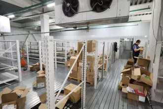 Имущество и оборудование склада согласно прилагаемого перечня. Полный перечень имущества опубликован на сайте ЕФРСБ и на сайте электронной площадки АО «НИС».