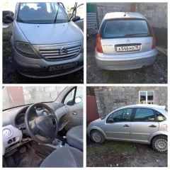 Ситроен С3 2004 года выпуска, госномер А546НО15, VIN XTA11193090092542. Ознакомление с имуществом согласуется с ответственным лицом по указанному в документах номеру.