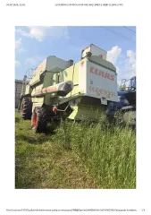Комбайн зерноуборочный Dominator-204 Mega II 2001, зав. № 93502407, цвет бело-зеленый. Б/У. Адрес: Курганская область, Далматовский р-н, с. Шатровское, ул. Ленина, д. 88 А. Назначение: Комбайн зерноуборочный. Марка: Dominator-204. Год выпуска: 2001. Модель: Mega II. VIN (заводской) номер: зав. №…