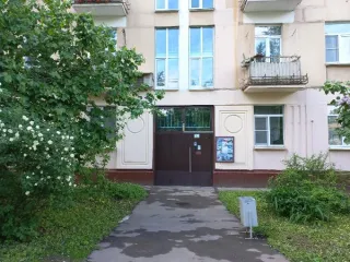 Продажа имущества, находящегося в собственности города Москвы, жилое помещение по адресу: г. Москва, ул. Октябрьская д. 56,  корп. 2, кв. 26, общей площадью 56,3 кв. м, (Этаж № 2), кадастровый номер: 77:02:0024019:1482 Продажа имущества, находящегося в собственности города Москвы, жилое помещение…