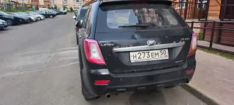 Лифан 215800 2013 X9W215800D0011859, цвет: Черный. Право собственности подтверждается: Свидетельством о регистрации ТС 7753594511, ПТС 09НТ006166. Имущество в залоге у ООО МКК "Кредди".