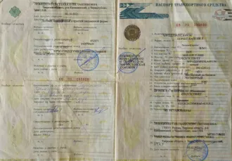 Porsche Cayenne 2005 года. VIN: WP1ZZZ9PZ5LA49196. Государственный номер: Т984СВ193. Осмотр возможен по адресу: Кемеровская область, г. Белово, ул. Щетинкина, 52 (парковка возле здания). По предварительной договоренности. Контактное лицо: Евгений Владимирович, тел: 8-906-935-18-43. Финансовый…