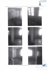 Доля 4/15 в квартире, 87.2 м², г. Николаевск-на-Амуре. Доля в праве (4/15) на квартиру с кадастровым номером 27:20:0010128:230. Местоположение: г. Николаевск-на-Амуре, ул. Орлова, д. 15, кв. 123. Регистрационный номер 468/А. 897200 руб. (НДС не облагается). Задаток – 224300 руб. Шаг аукциона – 8972…