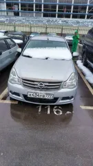 Nissan Almera, 2016 года, 102 лс, АКПП. Автомобиль марка: НИССАН АЛМЕРА; Год выпуска: 2016; Рег. номер: К434УВ777; Идентификационный номер (VIN): Z8NAJL11055494305. Имущество бывшее в употреблении, продается по фактическому состоянию, дефектовка и диагностика технического состояния имущества не…