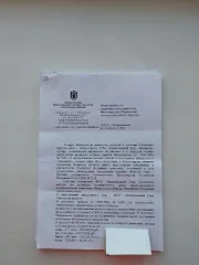 Лахденпохское лесничество 1650 куб. м древесины Сосна, бревна для распиловки и строгания - 145 куб. м., баланс – 290 куб. м., дрова - 42 куб. м.; ель, бревна для распиловки и строгания - 40 куб. м., баланс – 169 куб. м., дрова - 25 куб. м.; береза, баланс – 451 куб. м., дрова - 132 куб. м., осина…