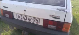 ВАЗ 21093, госномер В343АС24, VIN ХТА210930Т1791277, 1995 года выпуска, белый цвет. Техническое состояние не проверялось. Многочисленные следы ржавчины, ДТП. Частично разукомплектован. Документы отсутствуют. Наложены запреты на регистрационные действия. Покупатель самостоятельно организует погрузку…