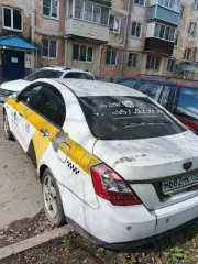 Geely Emgrand EC7, 2014 года, 98 лс, 225000 км. Транспортное средство, ДЖИЛИ ЭМГРАНД (FE-1), 2014 г.в., VIN: X9W8824SCED003296, госномер: М682МК790, модель, номер двигателя: JL4G15D, E1NS00623, мощность (кВт/л.с): 72.0/98.0, рабочий объем двигателя (см3): 1498, цвет кузова: БЕЛЫЙ-ЖЕЛТЫЙ-СЕРЫЙ, СТС…