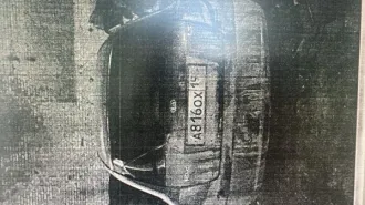 Kia Rio Легковой автомобиль Kia Rio, грз А816ОХ196 vin X4XDC243240002144 Мощность двигателя: нет информации Марка: Kia Объем двигателя: нет информации Коробка передач: нет информации VIN номер: X4XDC243240002144 Экологический класс: нет информации Вид транспорта: легковой автомобиль Год выпуска…