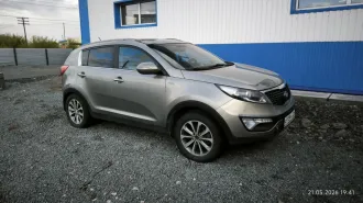 KIA Sportage 2014 транспортное средство: KIA SLS (Sportage, SL, SLS), идентификационный номер (VIN номер): XWEPC81ACE0000161, год изготовления: 2014 гос.номер А915МН716. Имущество является предметом залога АО "TBank" (ИНН 7710140679, ОГРН 1027739642281), адрес 127287, г. Москва, ул. 2-я Хуторская…