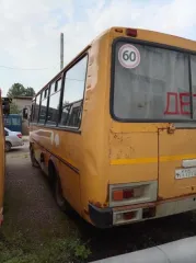 Паz-32053-70 2011 автобус ПАЗ-32053-70 идентификационный номер (VIN) – X1М3205СХВ0006157, год выпуска – 2011, модель, № двигателя - 523400 В1007448, шасси (рама) № - отсутствует, кузов (кабина, прицеп) № - X1М3205СХВ0006157, цвет кузова (кабины, прицепа) желтый