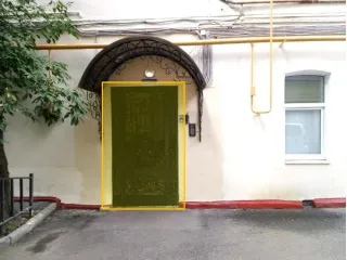 Продажа имущества, находящегося в собственности города Москвы, жилое помещение по адресу: г.Москва, пер-к 2-й Раушский, д. 3, кв. 9, комн. 6, площадь 12,3, кадастровый номер:77:01:0002022:3773 Продажа имущества, находящегося в собственности города Москвы, жилое помещение по адресу: г.Москва, пер-к…