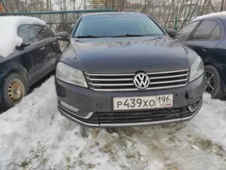 Volkswagen Passat 2013 года, 152 л.с., пробег 246308 км, автоматическая коробка передач. VIN: WVWZZZ3CZDP036232. Автомобиль находится в залоге у АО Ингосстрах Банк.