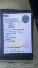 Kia Rio 2020 года, 123 лс, 350000 км, АКПП, бензиновый, категория B, левый руль, объем 1591 куб.см, масса 1230 кг, VIN: Z94C341BBLR173856