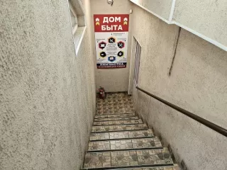 Продажа имущества, находящегося в собственности города Москвы, нежилое помещение по адресу: г. Москва, ул. Амундсена, д. 15, корп. 2, пом. 1Н,  общей площадью 70,8 кв. м. (Подвал №0), кадастровый номер: 77:02:0015006:4856 Продажа имущества, находящегося в собственности города Москвы, нежилое…