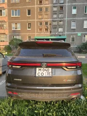 Changan CS35PLUS 2024, VIN LS5A3DKR0RA019294. По вопросам ознакомления с имуществом, описанием и характеристиками, а также иной дополнительной информацией обращаться по адресу электронной почты: titova.j.a@mail.ru и тел.: 89211346779, 89626674411 в рабочие дни с 9:00 до 17:00 по мск, по…
