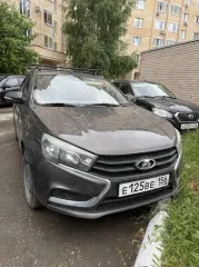 LADA VESTA GFL130 2016 Автомобиль марки LADA модель GFL130 LADA VESTA 2016 г.в. VIN-номер XTAGFL130GY014500 Ознакомление с имуществом осуществляется претендентом самостоятельно. С имуществом, являющимся предметом торгов, можно ознакомиться по адресу: Оренбургская область, г. Оренбург, проспект Бр…