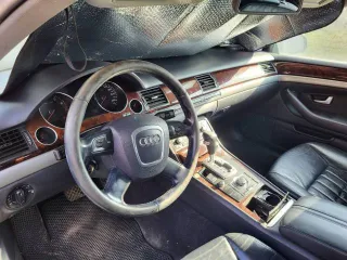 Audi A8, 2006; Audi A8L, 2006 Audi A8, 2006 года, 260 лс, 350000 км, АКПП еще Audi A8, 2006 года, 260 лс, 350000 км, АКПП еще AUDI A8L, 2006 г.в., VIN WAUZZZ4E17N006570, цвет – синий темный, автомобиль находится в совместной собственности. Автомобиль не на ходу, не заводится, АКБ отсутствует.