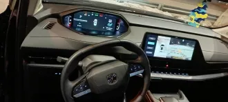 CHANGAN CS55plus 2024, VIN LS4ASE2E1RA250778. Ознакомиться с имуществом можно в течение срока приема заявок в рабочие дни в рабочее время. Предварительный запрос информации направлять на 89162548425@mail.ru. Ознакомиться может любое заинтересованное лицо.