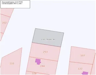 Земельный участок 1090 кв. м, Республика Марий Эл, м.о. Килемарский, п. Дубовский, кадастровый квартал 12:03:2701001. Вид разрешенного использования – ведения личного подсобного хозяйства (приусадебный земельный участок), категория земель – земли населенных пунктов. Имеются ограничения в…