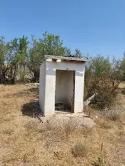 Комплекс строений и сооружений, 41240 кв. м, Республика Крым. Группа инвентарных объектов с расположенным под ними земельным участком по адресу: Республика Крым, Черноморский район, Медведевский с/с, комплекс строений и сооружений № 1, а именно: земельный участок пл. 41 240 +/- 355 кв. м, КН…