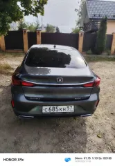 Changan Eado, 2024 года, 149,5 лс, 146000 км, АКПП еще Changan Eado, 2024 г.в., LS5A2DKR2RA961169. Пробег 146 тыс. руб., состояние кузова и салона на фотографиях. Более подробное техническое состояние выясняйте самостоятельно в ходе осмотра. Организатор торгов нюансами технического состояния не…