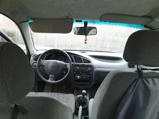 Автомобиль ZAZ Chance, 2011 г.в., VIN: Y6DT69Y0B269929. Имущество находится в залоге у ПАО «СОВКОМБАНК».