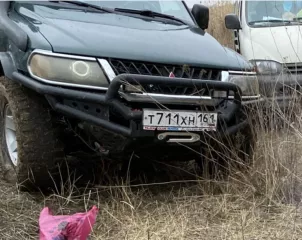 Имущество Окуловой А.И. Легковой универсал Mitsubishi Montero Sport, 2001, Гос рег.знак Т711ХН161, VIN: JA4MT21H42P006946, цвет темно зеленый металлик Легковой универсал Mitsubishi Montero Sport, 2001, Гос рег.знак Т711ХН161, VIN: JA4MT21H42P006946, цвет темно зеленый металлик.