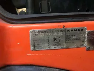 Имущественный комплекс (в том числе залоговое АО "РСХБ" и незалоговое имущество), а также оборудование принадлежащее должнику, полный перечень прилагается.
