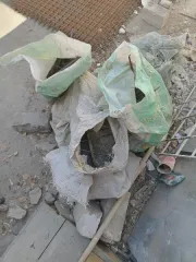 Права требования 31 наименование имущества согласно информационному сообщению о проведении аукциона. Полная информация о предмете аукциона, его количестве, указана в информационном сообщении о проведении торгов, которое является неотъемлемой частью данного информационного сообщения. Имущество…