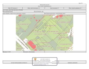 Имущественный комплекс 115121 кв.м Йошкар-Ола, состоящий из 7 нежилых зданий и 7 земельных участков, расположенные по адресу: РМЭ, г. Йошкар-Ола, ул. Крылова, д.53а. З/у площ.4825 кв.м.,кад.№ 12:05:0401001:95; зд-е неж.пл. 4694,80 кв.м., кад.№12:05:0401001:316; з/у площ.1240 кв.м.,кад.№…