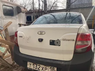 Легковой автомобиль LADA GRANTA 219010, 2016 г.в., идентификационный номер (VIN) XTA219010H0450604, ПТС: 82 ОЕ № 888884 Легковой автомобиль LADA GRANTA 219010; идентификационный номер (VIN) XTA219010H0450604, ПТС: 82 ОЕ № 888884 от 26.12.2016;Категория ТС В; Год изготовления ТС 2016;Модель, №…