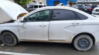 Lada Vesta 2018 года, 122.4 л.с., пробег 75560 км, автоматическая коробка передач. Цвет кузова белый. VIN: XTAGFL320JY210184. Двигатель: номер 21179 0046903, объем 1774 см³. Является залоговым имуществом.