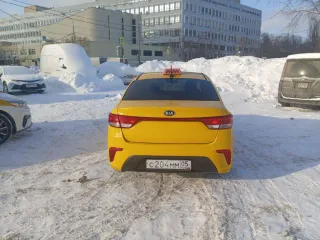 KIA RIO 2020, автомобиль марки KIA модель RIO 2020 г.в., VIN-номер Z94C241BBLR182720. По предварительной записи по электронной почте: kondrateva.arbitr@mail.ru