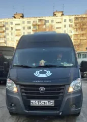 Автомобиль специализированный ИАЦ 1767М1, 2020 года выпуска, цвет – черный, идентификационный номер (VIN) XJG1767M1L0001055, номер кузова A31R35L0039171, государственный номер К415СМ154.(арест). Автомобиль специализированный ИАЦ 1767М1, 2020 года выпуска, цвет – черный, идентификационный номер…