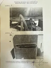 Полуприцеп-самосвал ТОНАР-9523, 2013 года выпуска, гос. номер АС 843236, VIN: X0T952300D0005395, ПТС серия 50НУ № 852333.