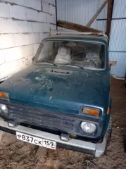Легковой автомобиль ВАЗ-21214, грз Р837СК159, VIN: ХТА21214071844579, 2007 года выпуска. Привод – полный, КПП – механика, автомобиль на ходу, требуется ремонт КПП. Состояние кузова: имеются повреждения в виде вмятин, коррозии и ржавчины по всему периметру кузова, в том числе крышка багажника…