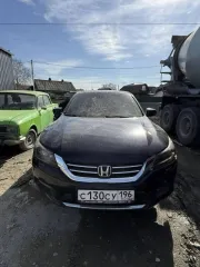 Honda Accord, 2013 года, 180 лс, 192999 км, автомобіль марка, модель ХОНДА АККОРД, VIN: 1HGCR2570DA703975. Характеристики автомобиля дополнительно уточняйте у организатора торгов.
