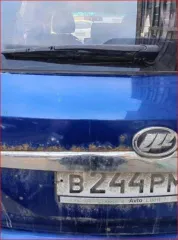 Lifan X60, 2014 года, 128 лс, 84412 км, VIN X9W215800F0032462
