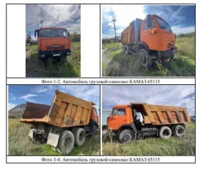 KAMAZ 65115, 2008 года, Автомобиль грузовой-самосвал КАМАЗ 65115, VIN XTC65115082337298, г/н Н624УК26, год выпуска 2008