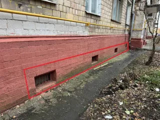Продажа имущества, находящегося в собственности города Москвы, нежилое помещение по адресу: г. Москва, ул. Кашёнкин Луг, д. 9  площадью 197,7 кв. м (Подвал № 0), кадастровый номер: 77:02:0017004:13149 посредством публичного предложения Продажа имущества, находящегося в собственности города Москвы…
