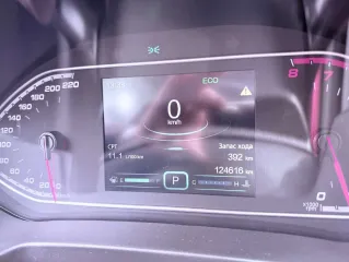 Chery T15 Tiggo7 2019 года выпуска, VIN XWFDE24B7K0000121. Автомобиль на ходу. Техническое состояние удовлетворительное. На транспортное средство зарегистрировано ограничение (обременение) права: залог по требованиям Банк "ВТБ" (ПАО), залог подлежит прекращению по результатам торгов. Все риски…